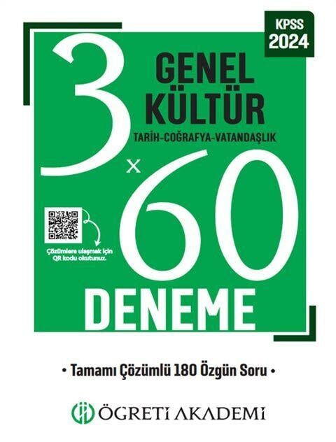 Öğreti Akademi 2024 KPSS Genel Yetenek Genel Kültür Tarih Coğrafya Vatandaşlık 3 x 60 Deneme