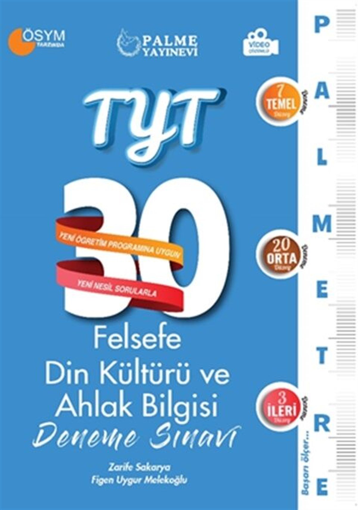 Palme Yayınları TYT Felsefe Din Kültürü ve Ahlak Bilgisi Palmetre 30 Deneme Sınavı