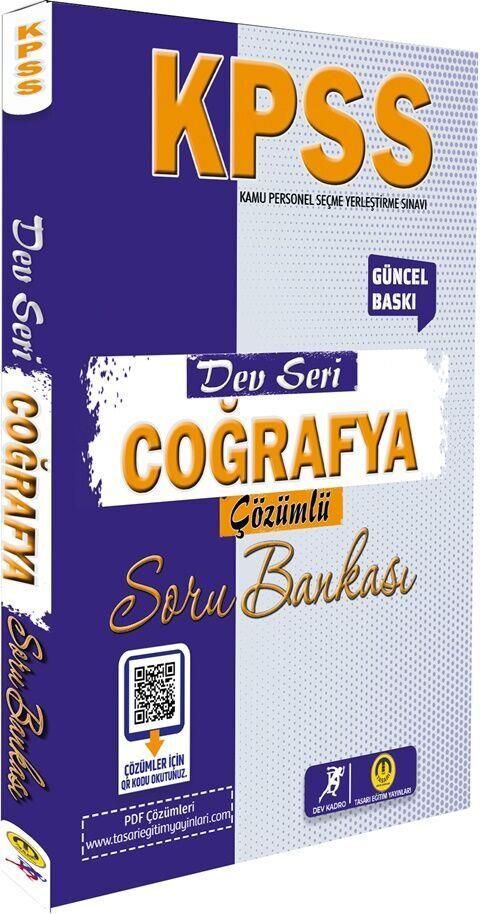 Tasarı Yayınları KPSS Dev Seri Coğrafya Soru Bankası