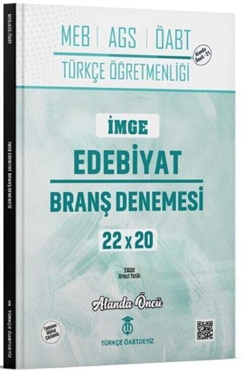 Türkçe ÖABTDEYİZ ÖABT MEB AGS Türkçe İmge Edebiyat 22x20 Branş Denemeleri