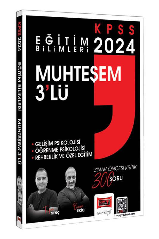 Yargı 2024 Eğitim Bilimleri Muhteşem 3 lü Gelişim Psikolojisi Öğrenme Psikolojisi Rehberlik ve Özel Eğitim Çözümlü Soru Bankası