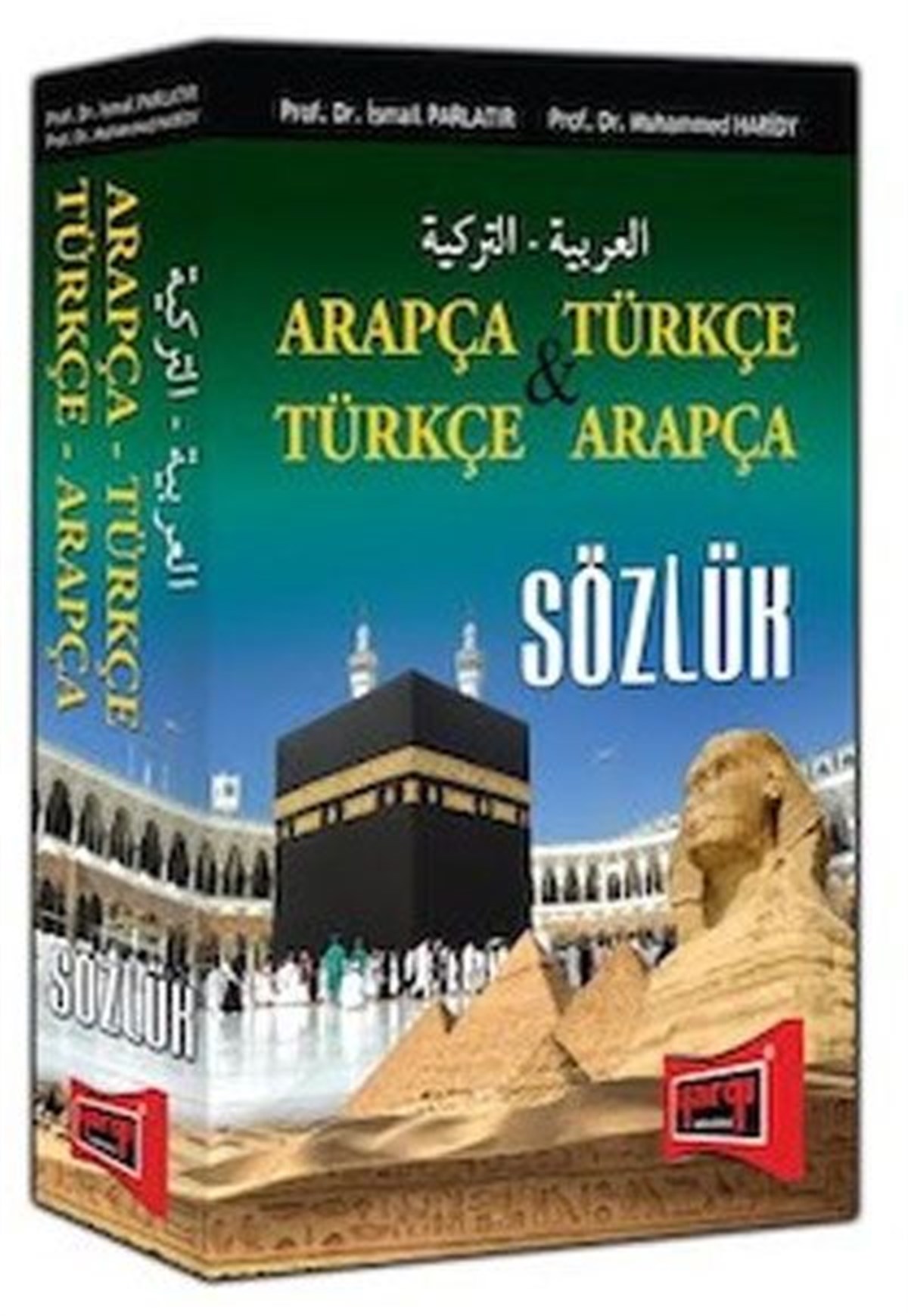 Yargı Arapça Türkçe Türkçe Arapça Sözlük