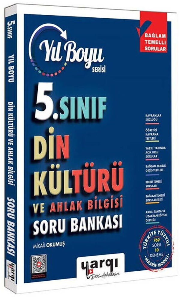 Yargı Ders Arkadaşım 5. Sınıf Din Kültürü ve Ahlak Bilgisi Yıl Boyu Soru Bankası
