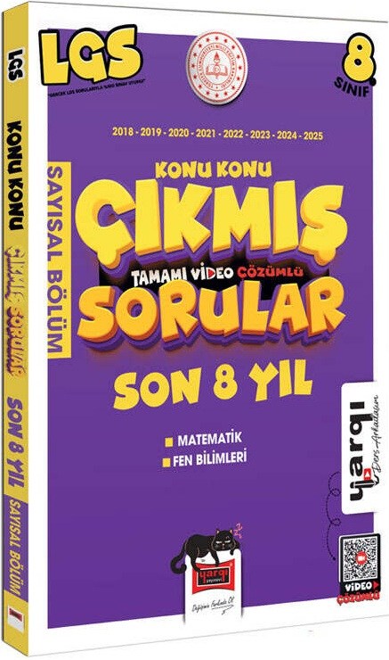 Yargı Ders Arkadaşım 8. Sınıf LGS 2018-2025 Konu Konu Son 8 Yıl Çıkmış Sorular Sayısal Bölüm