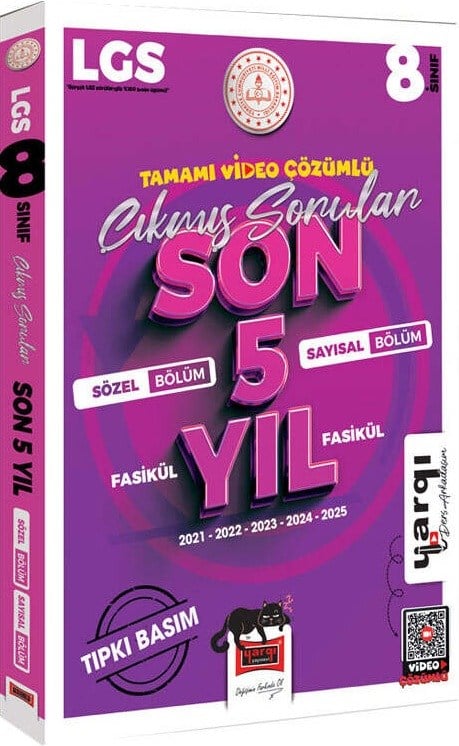 Yargı Ders Arkadaşım 8. Sınıf LGS 2021-2025 Tüm Dersler Fasikül Fasikül Tıpkı Basım Son 5 Yıl Çıkmış Sorular