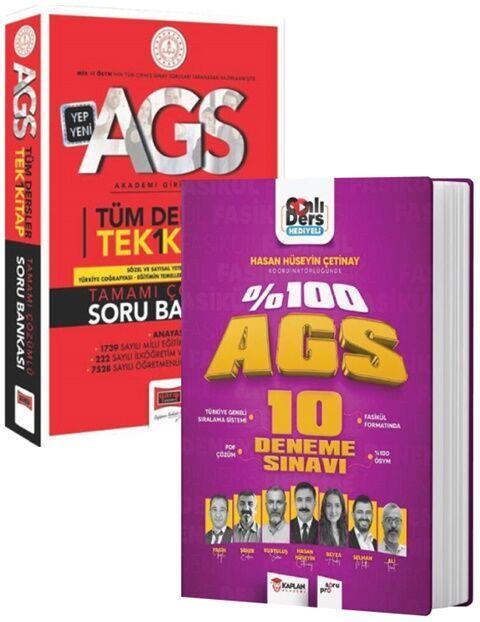 Yargı ve Kaplan Akademi MEB AGS Tek Kitap Soru Bankası ve Deneme Sınavı Seti
