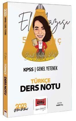 Yargı Yayınları 2023 KPSS Genel Yetenek Son Düzlük El Yazısı İle Türkçe Ders Notu