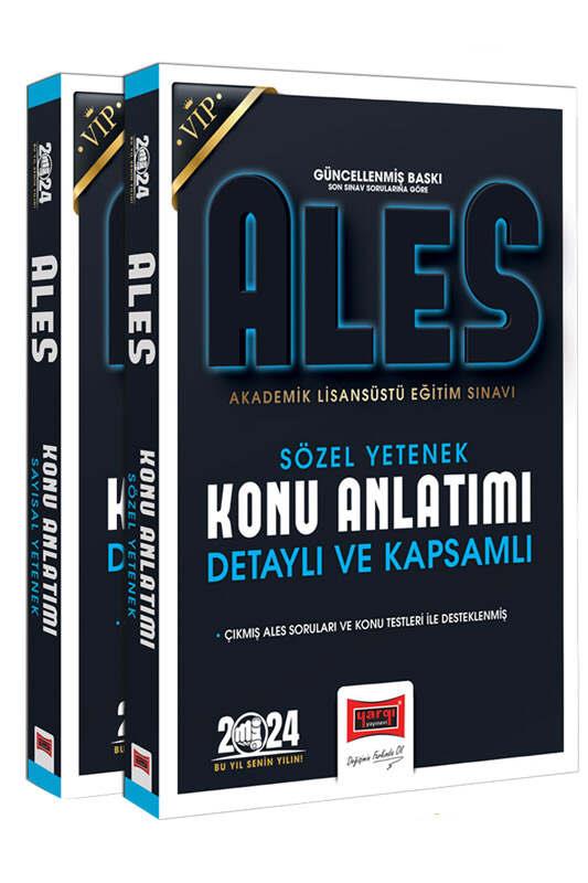 Yargı Yayınları 2024 ALES Vip Sayısal Sözel Detaylı ve Kapsamlı Konu Anlatımlı Set