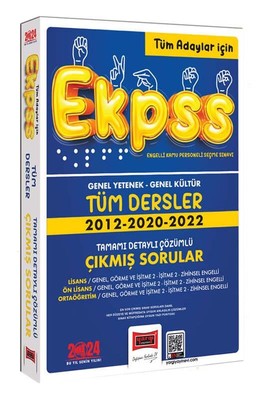 Yargı Yayınları 2024 Ekpss Tüm Adaylar İçin Tüm Dersler Tamamı Çözümlü Çıkmış Sorular Kitabı