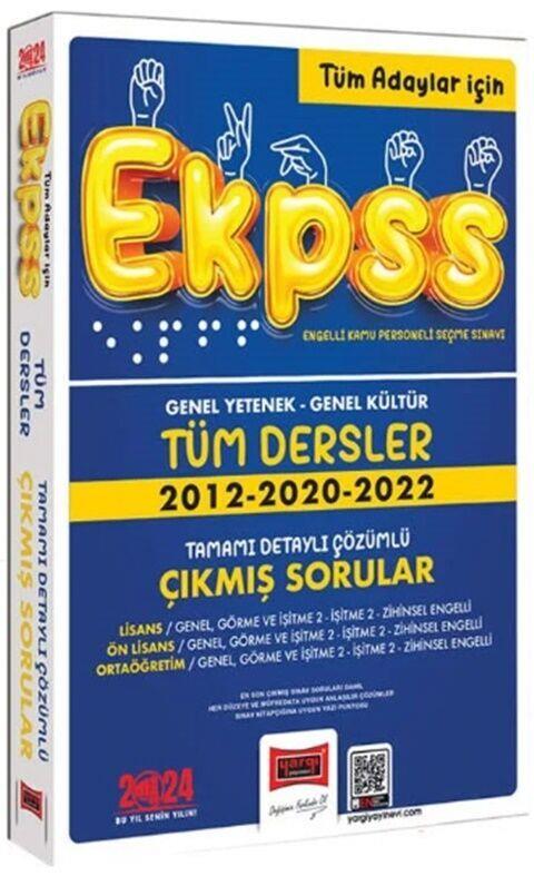 Yargı Yayınları 2024 EKPSS Tüm Dersler Çıkmış Sorular