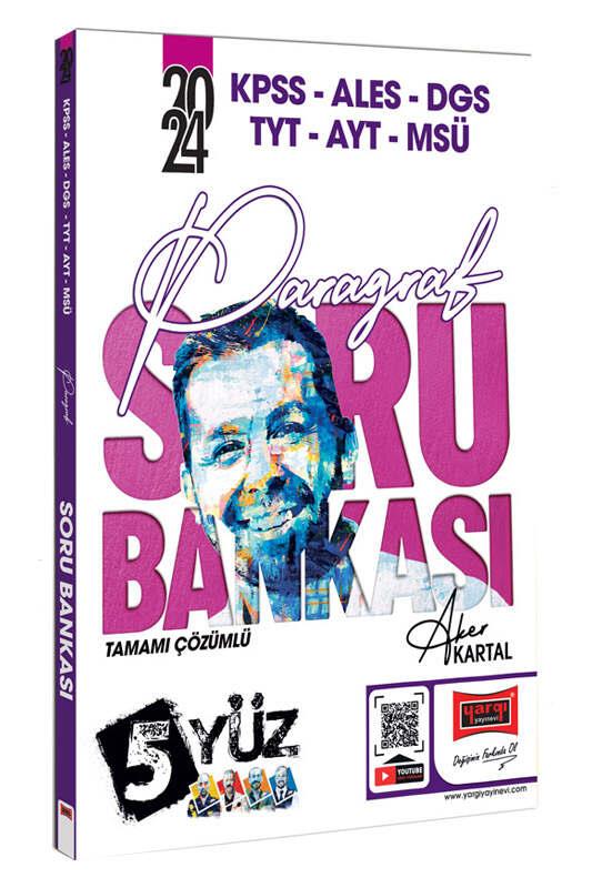 Yargı Yayınları 2024 KPSS ALES DGS TYT AYT MSÜ Tamamı Çözümlü Paragraf Soru Bankası Aker Kartal