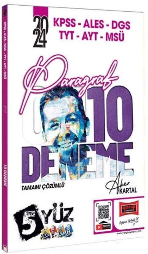 Yargı Yayınları 2024 KPSS ALES DGS TYT AYT MSÜ Stratejik Paragraf 5Yüz 10 Deneme
