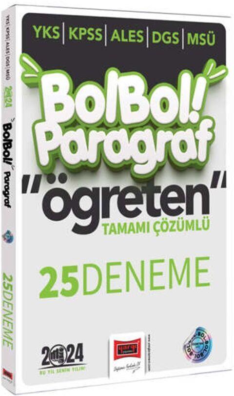 Yargı Yayınları 2024 KPSS ALES DGS YKS MSÜ Bol Bol Öğreten Paragraf Tamamı Çözümlü 25 Deneme