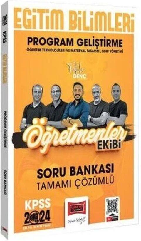 Yargı Yayınları 2024 KPSS Eğitim Bilimleri Öğretmenler Ekibi Program Geliştirme Soru Bankası