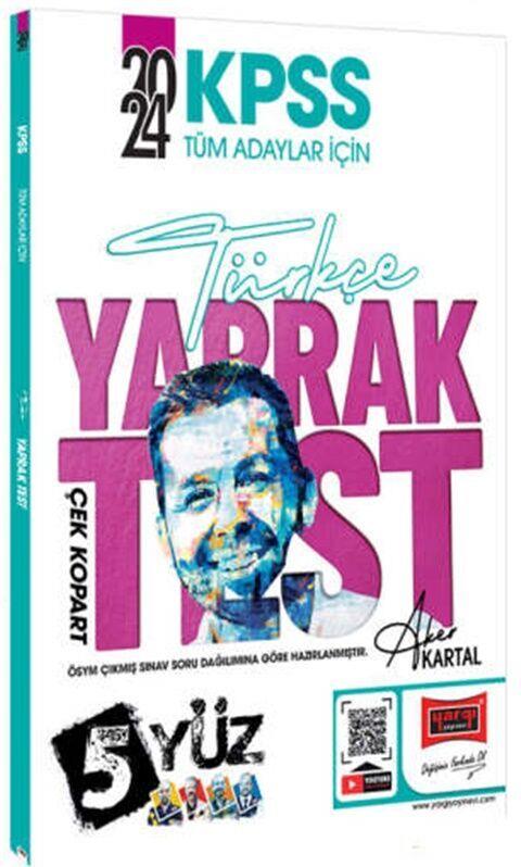 Yargı Yayınları 2024 KPSS Tüm Adaylar İçin 5Yüz Türkçe Çek Kopart Yaprak Test