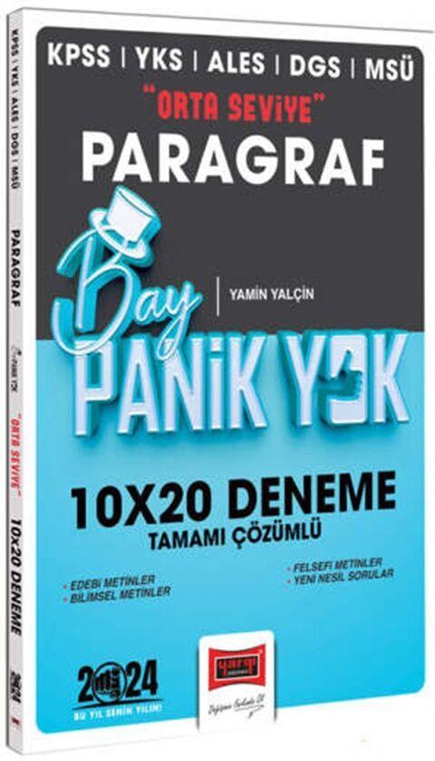 Yargı Yayınları 2024 KPSS YKS MSÜ Bay Panik Yok Paragraf Orta Seviye 10 x 20 Tamamı Çözümlü Deneme