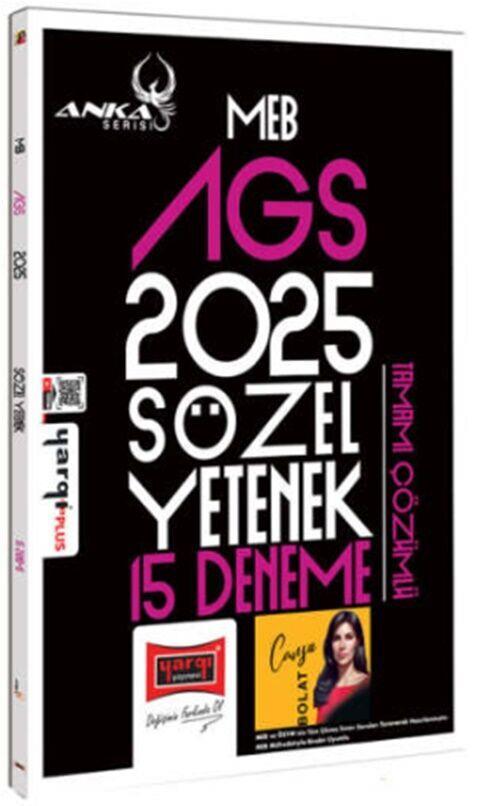 Yargı Yayınları 2025 MEB AGS Anka Serisi Sözel Yetenek Tamamı Çözümlü 15 Deneme