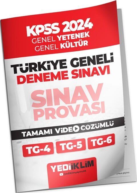 Yediiklim Yayınları 2024 KPSS Türkiye Geneli Lisans GK GY ( 4-5-6 ) Deneme Sınavları Tamamı Video Çözümlü