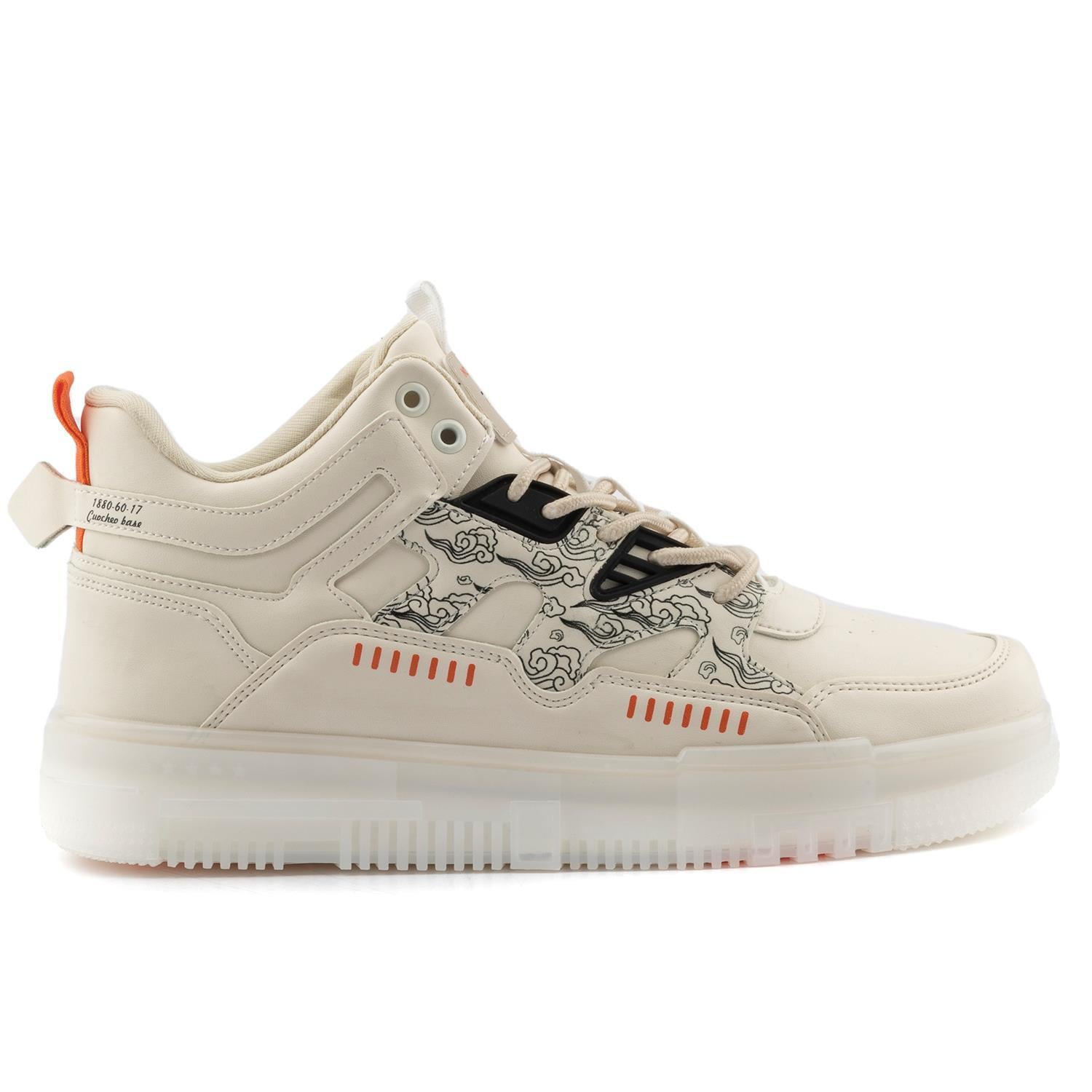 Almost Unisex Sneakers - BEJ