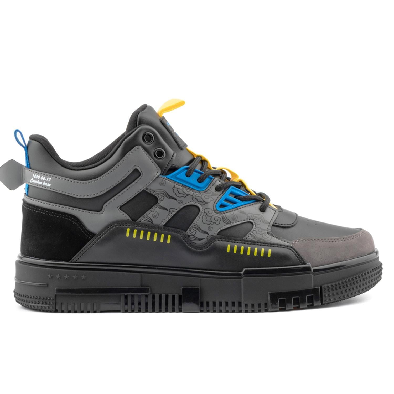 Almost Unisex Sneakers - SIYAH