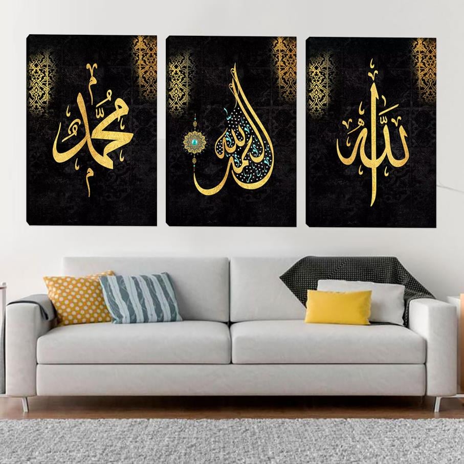 Allah Muhammed Üçlü İslami Kanvas Tablo SetiAllah Muhammed Üçlü İslami Kanvas Tablo SetiKanvas Dini Tablolar