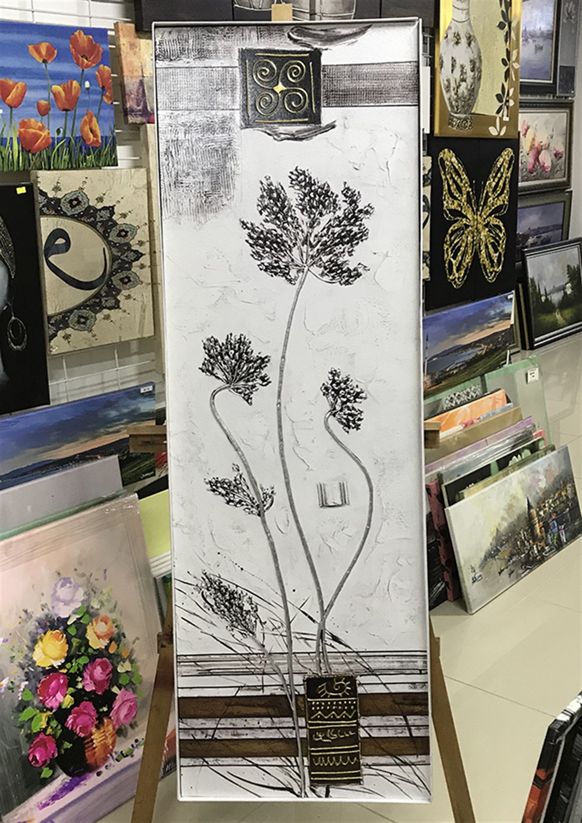 Kanvas Çiçek Tablo Dikey Gümüş Kabartmalı