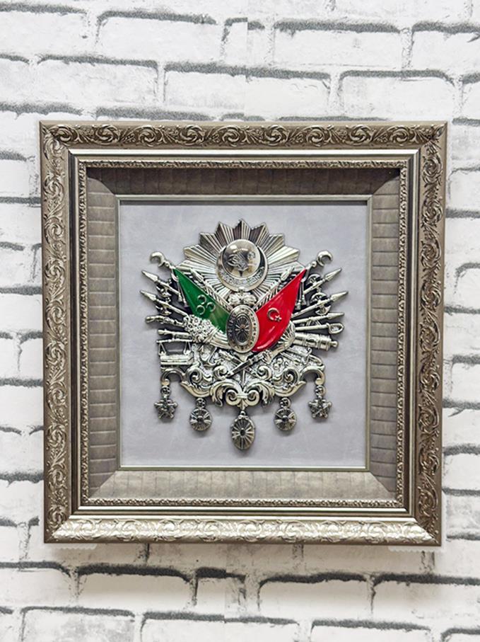 Osmanlı Devlet Arması Gümüş Rengi Çerçeveli Camlı TuğraOsmanlı Devlet Arması Gümüş TuğraÇerçeveli Tablolar
