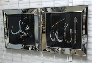 Ayna Çerçeveli Tablo Allah Muhammed Ayna Çerçeveli Tablo | Aynalı Allah Muhammed Yazıları Ayna Çerçeveli Tablolar KARAHAN ÇERÇEVE ve KANVAS TABLO