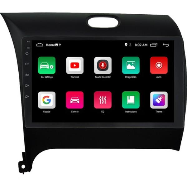 Audio StationKia Cerato 9 inç Android Navigasyon ve Multimedya Sistemi 2016-2020