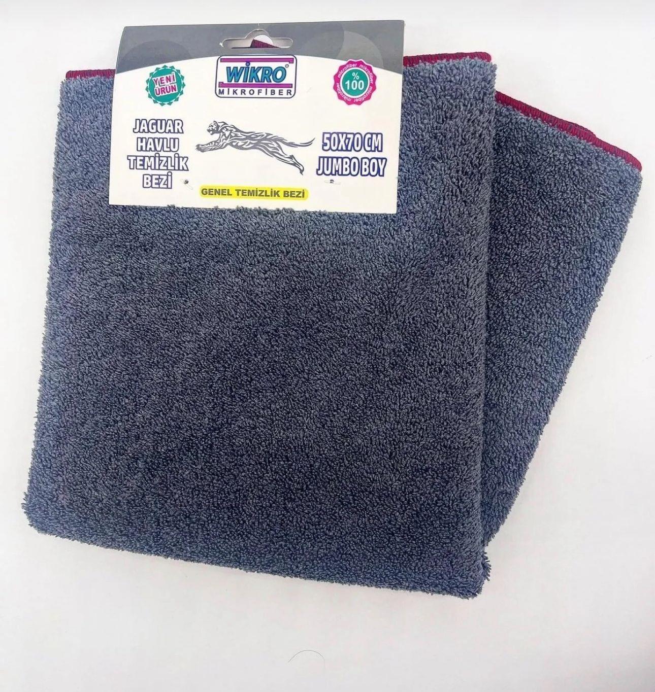 WİKROMikrofiber Genel Temizlik Ve Yer Silme Bezi  3 Adet 50x70