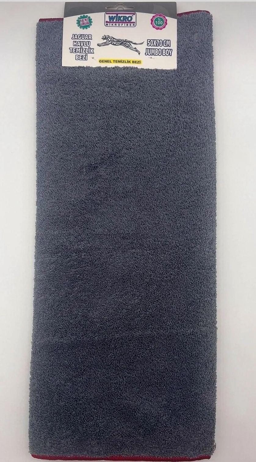 WİKROMikrofiber Genel Temizlik Ve Yer Silme Bezi  3 Adet 50x70