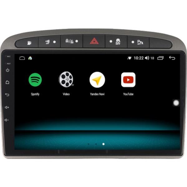 Audio StationPeugeot 408 9 inç Android Navigasyon ve Multimedya Sistemi 2010-2015