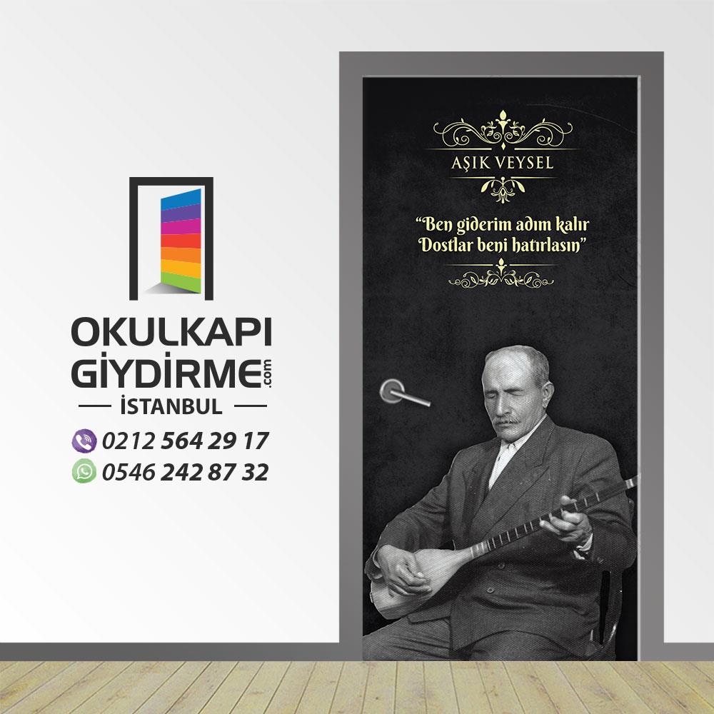 Aşık Veysel KG Y 76