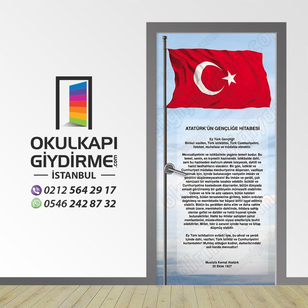 Kapı Giydirme Atatürk'ün Genliğe Hitabesi KG TÜR 23