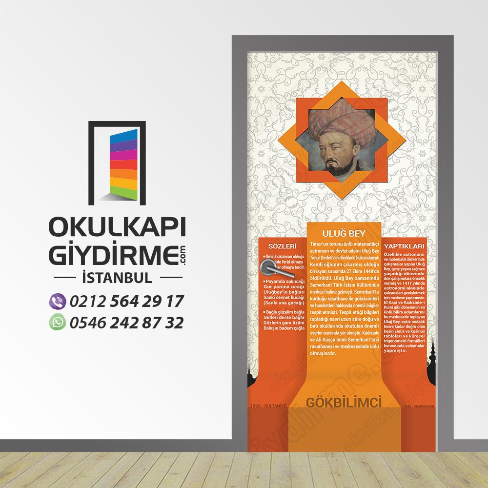Kapı Giydirme Bilim İnsanları Uluğ Bey KG Bİ 17