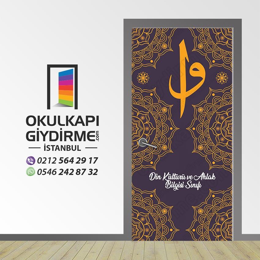 Kapı Giydirme Din Kültürü KG DİN 36