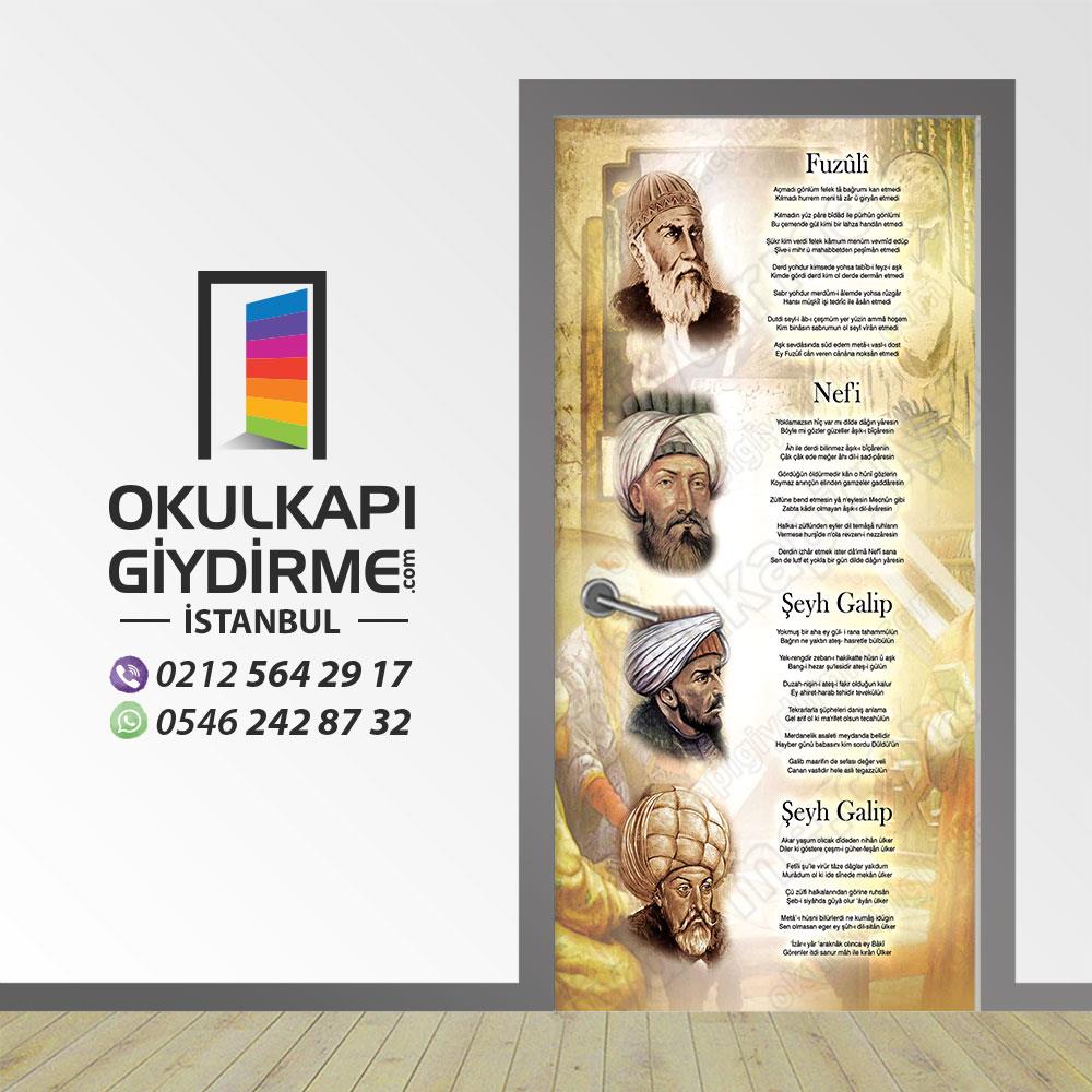 Kapı Giydirme Fuzuli KG Y 25