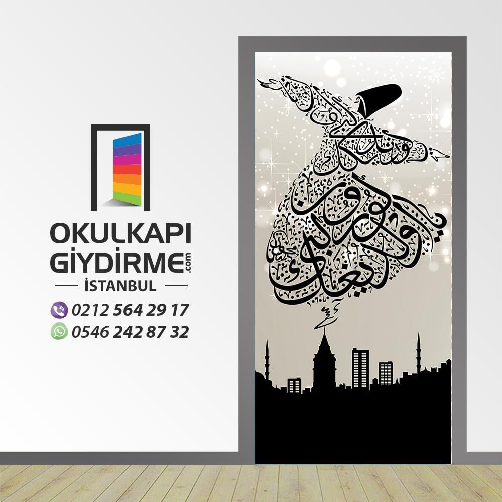 Kapı Giydirme İMAM HATİP KG İH 18 