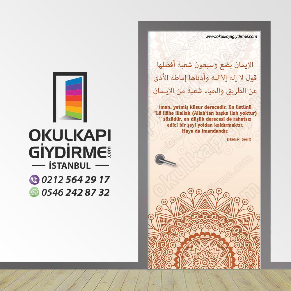 Kapı Giydirme İmam Hatip KG İH 02
