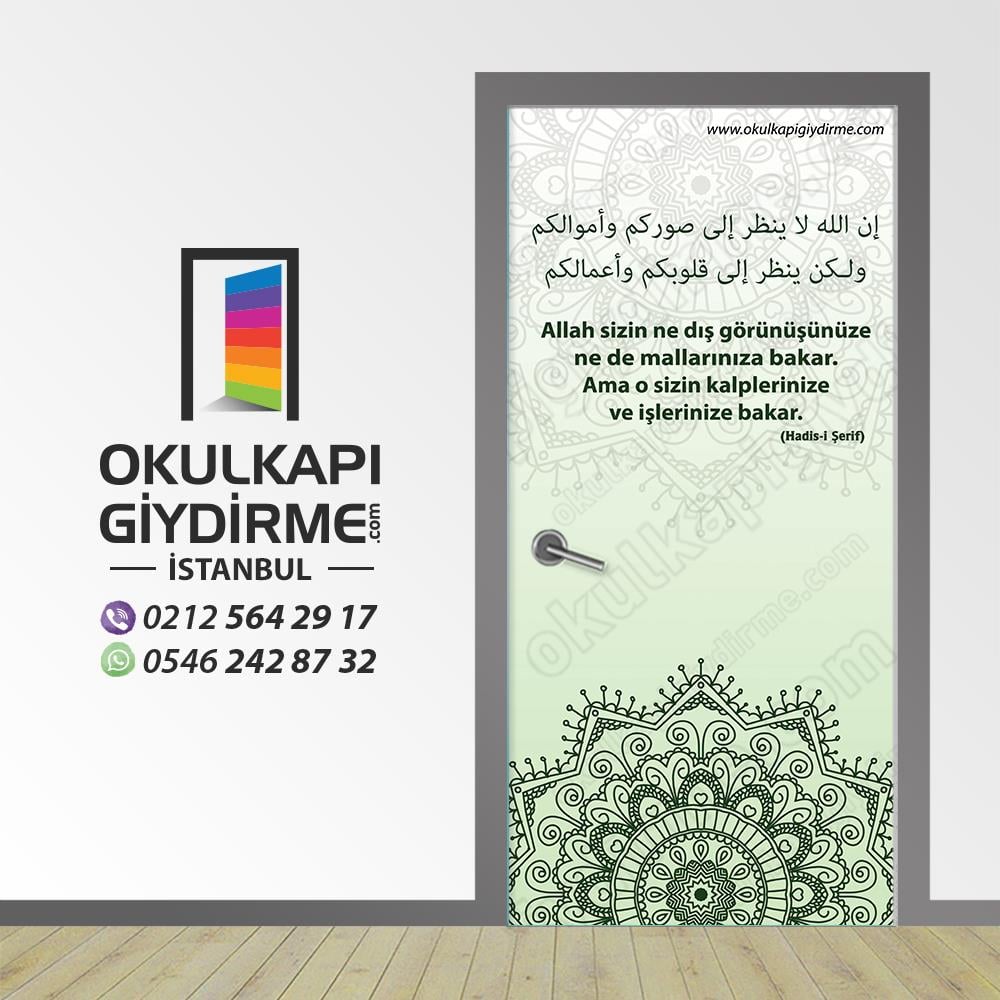 Kapı Giydirme İmam Hatip KG İH 04