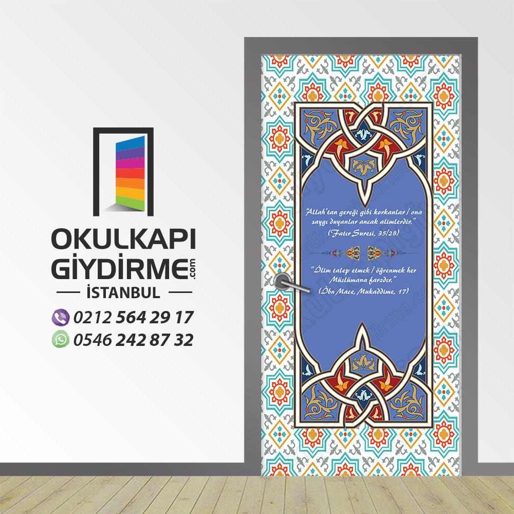Kapı Giydirme İmam Hatip KG İH 106
