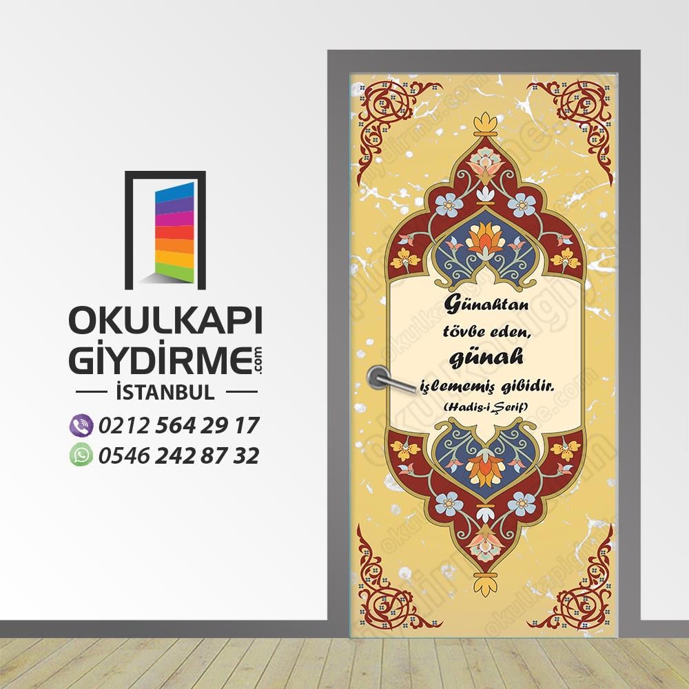 Kapı Giydirme İmam Hatip KG İH 15