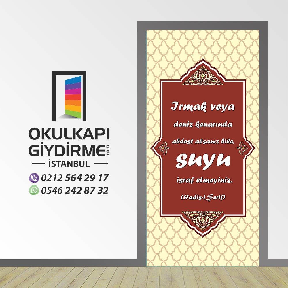 Kapı Giydirme İmam Hatip KG İH 17