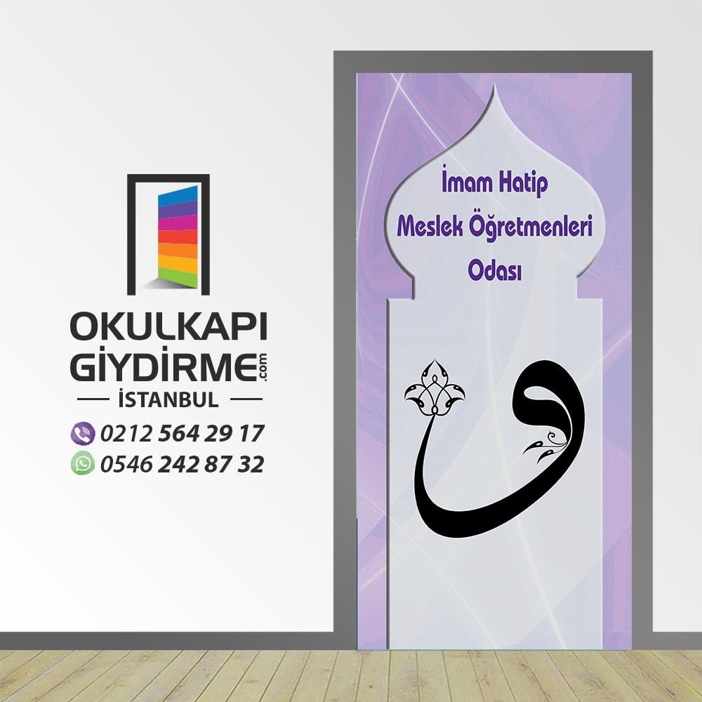 Kapı Giydirme İmam Hatip KG İH 24