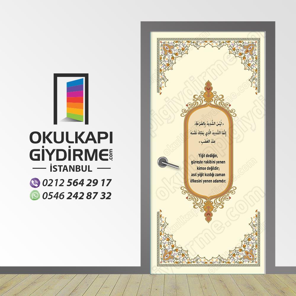 Kapı Giydirme İmam Hatip KG İH 59