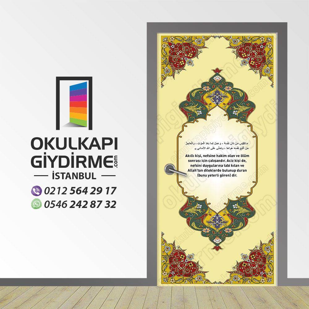 Kapı Giydirme İmam Hatip KG İH 63