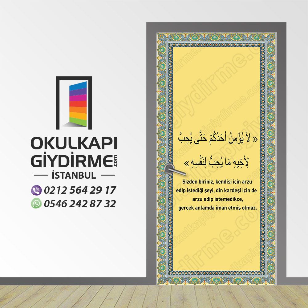 Kapı Giydirme İmam Hatip KG İH 77