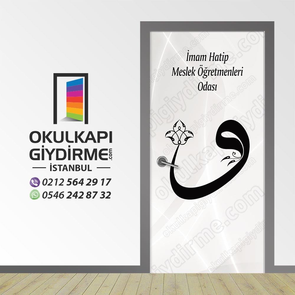 Kapı Giydirme İmam Hatip KG İH 79