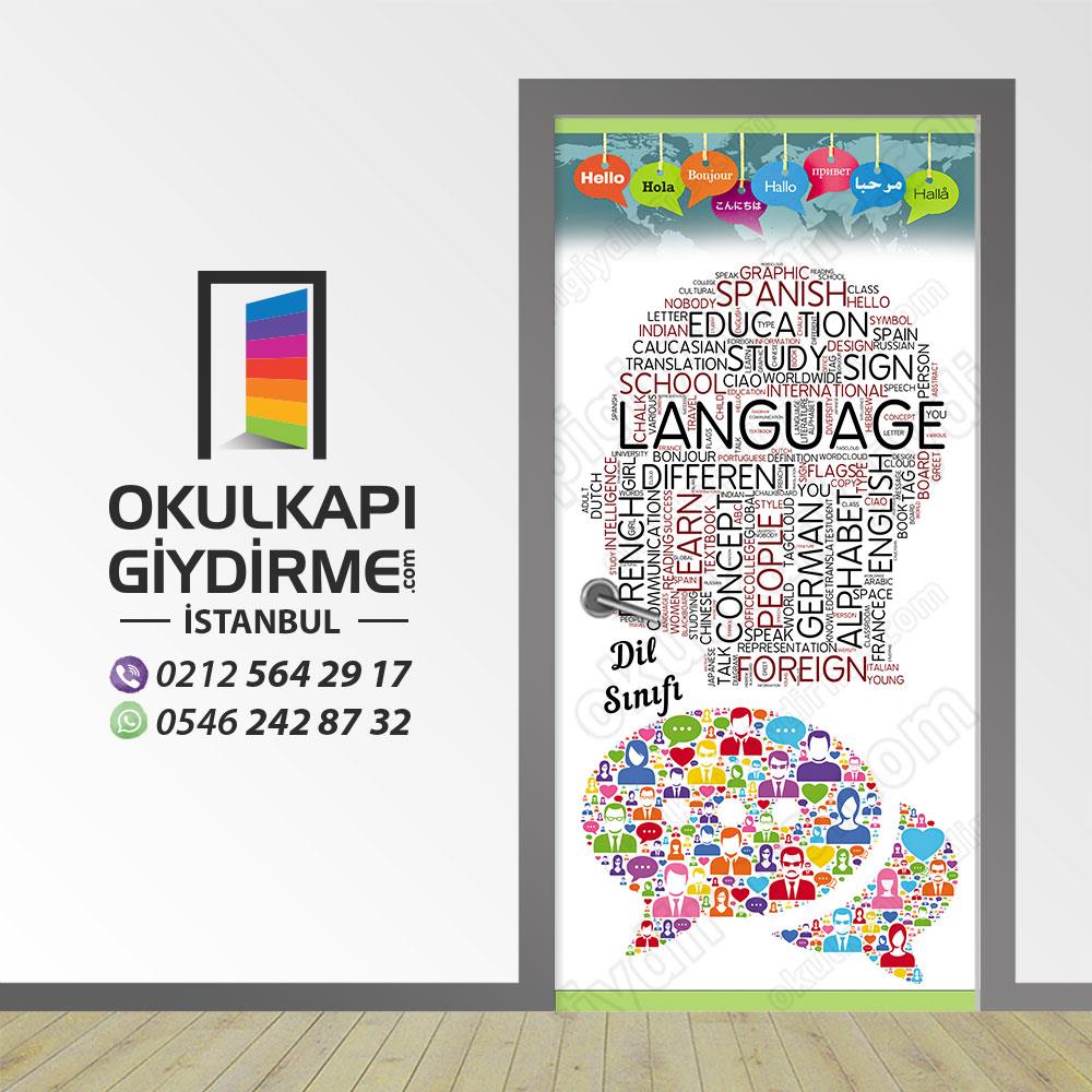 Kapı Giydirme İngilizce Sınıfı KG İN 43