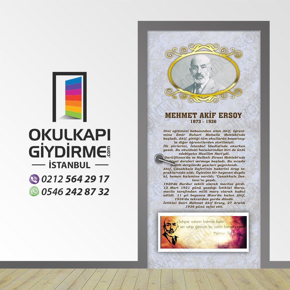 Kapı Giydirme Mehmet Akif Ersoy KG Y 01